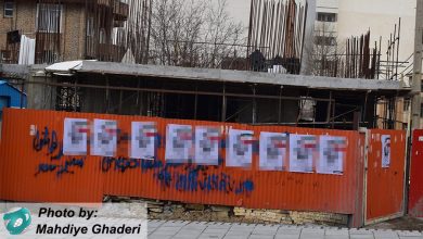 Photo of پوسترها امحاء می‌شوند/ افزایش پرونده تخلفات انتخاباتی