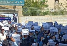 Photo of مدیران بازمانده از دولت قبل، دلیل شعار ساختار شکن معلمان در اعتراضات
