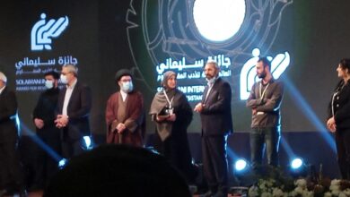 Photo of درخشش نویسنده همدانی در جشنواره بین‌المللی ادبیات مقاوت لبنان