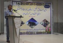 Photo of برگزاری مراسم تجلیل از حافظان میراث فرهنگی