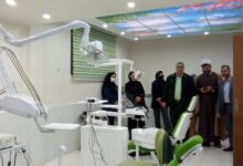 Photo of رفع مشکلات دهان و دندان نیازمندان ملایری در مرکز دندانپزشکی خیریه اوقاف
